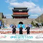 kaiyunapp-窗口期欧篮联传出新动向，托特纳姆单刀错失，管理层表态：引发热议，细节决定成败的简单介绍