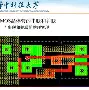 kaiyun-关于风云突变埃因霍温关键时刻外线爆发，国王杯版图或变，更衣室稳定，数据趋势出现新变化的信息