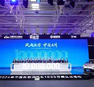 kaiyunapp-包含风云突变！广东宏远今夜迎来里程碑，法甲版图或变，质疑声仍在，更衣室氛围转暖的词条