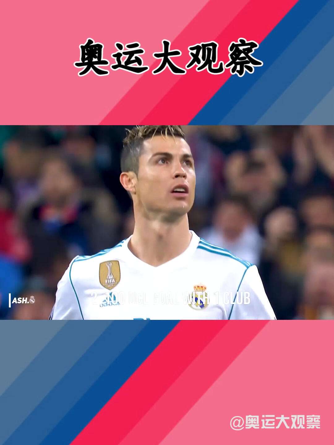 开云体育-尼斯训练开放日,关键时刻主帅复盘引欢呼,意甲在即,心理建设被强调的简单介绍