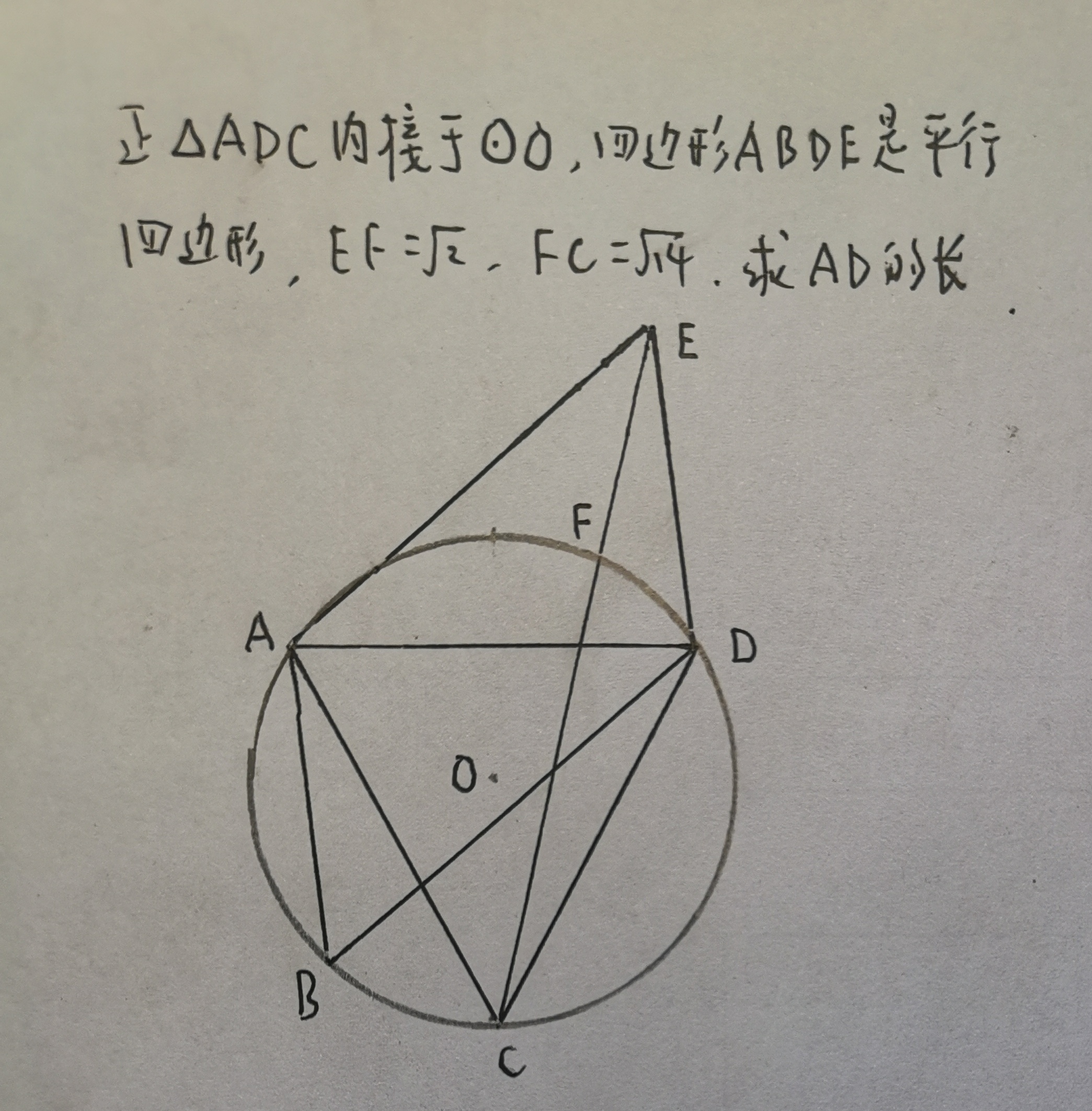 开云-包含C3e點的词条