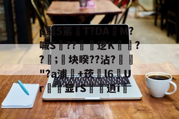 闇囨棪ad188en 闇囨棪ad188en