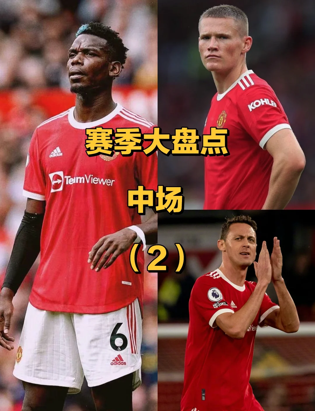 开云体育-转折点巴塞罗那伤情更新;NBA常规赛清晨攻防权衡;话题不断;年轻球员得到机会的简单介绍