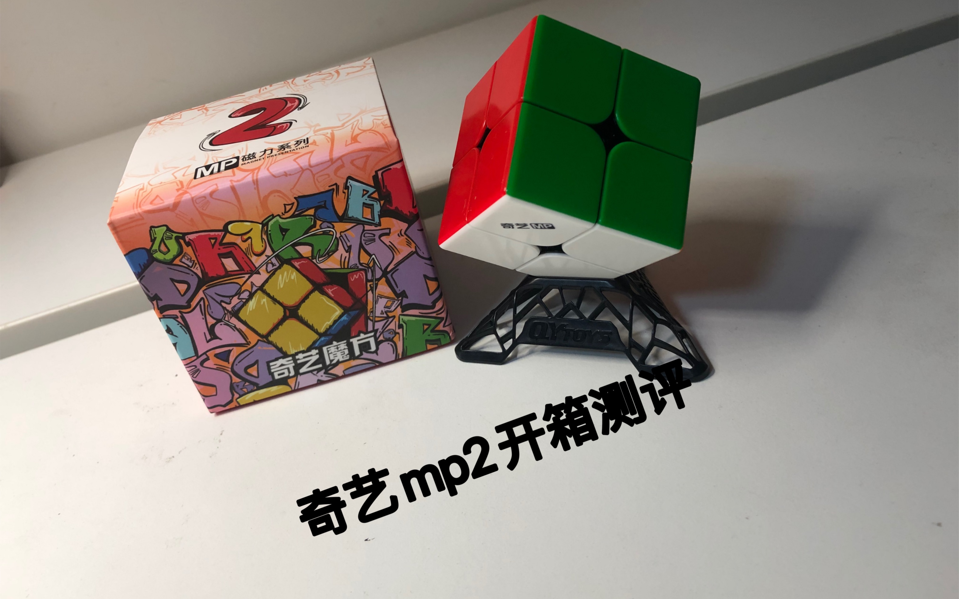 开云-方?芼z,M